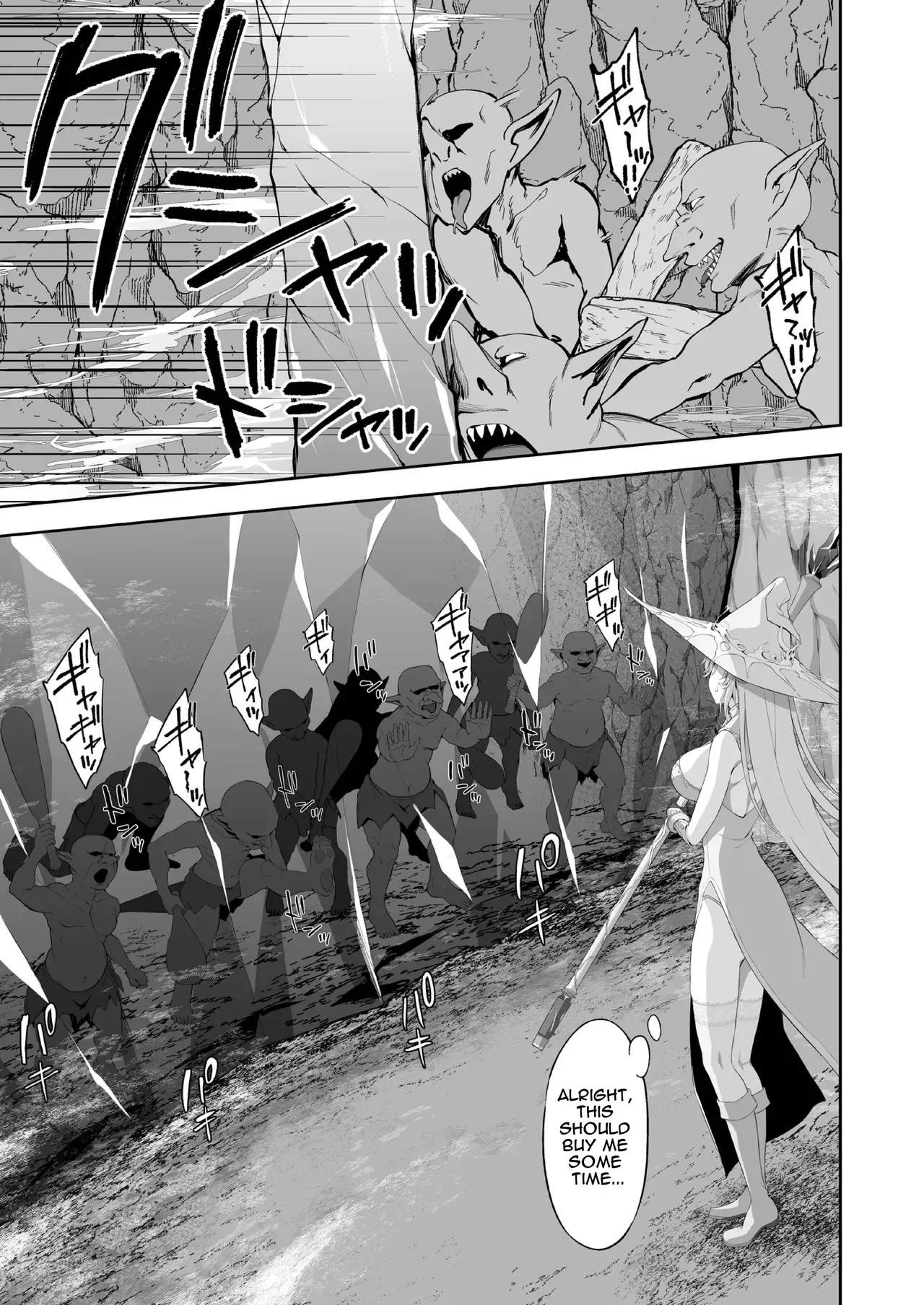 Isekai Kodomo Heya Ojisan Saikyou Majo No Shojo Ana Ni Cheat Chinpo De Maryoku Kyoukyuu page 5