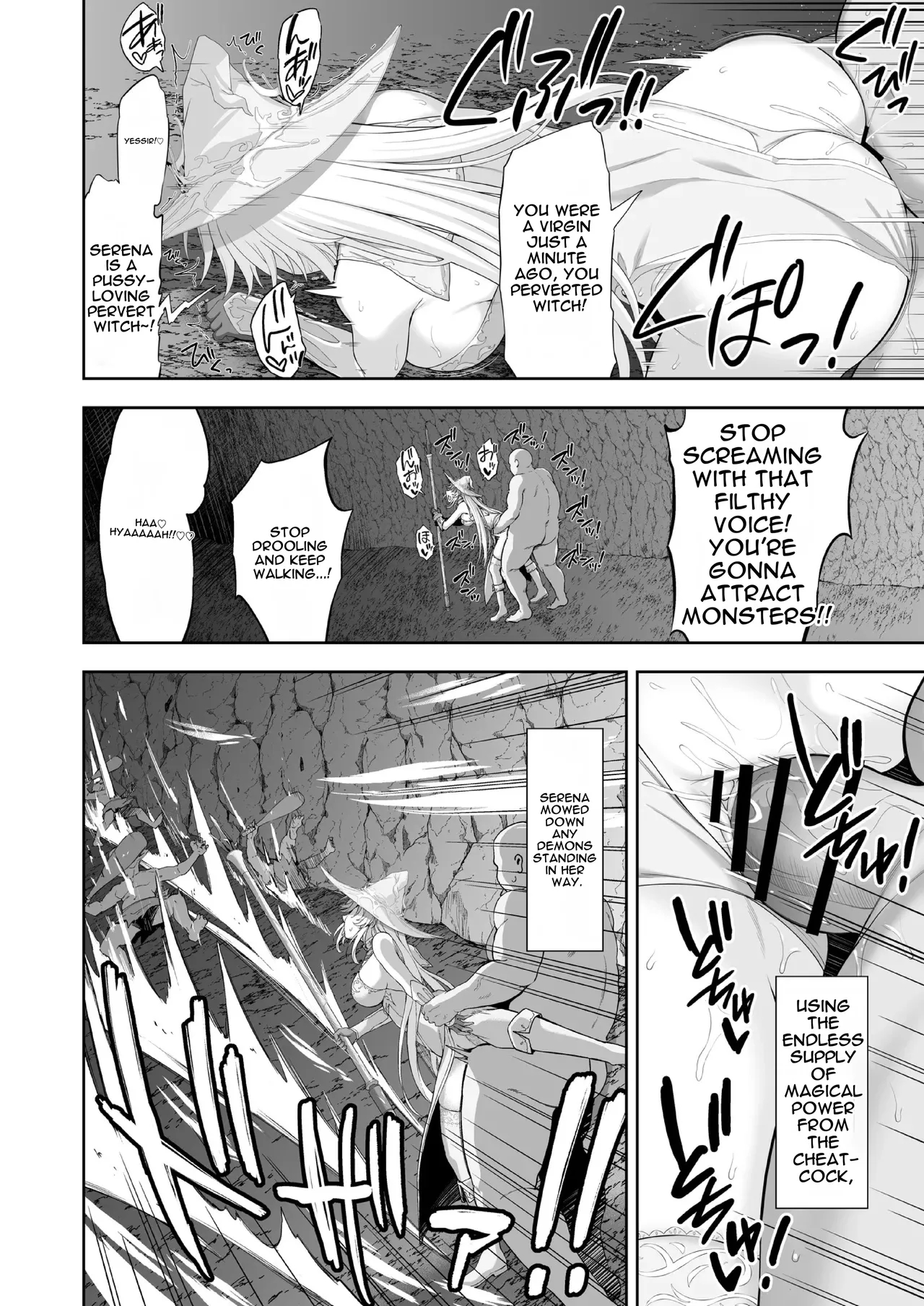 Isekai Kodomo Heya Ojisan Saikyou Majo No Shojo Ana Ni Cheat Chinpo De Maryoku Kyoukyuu page 52