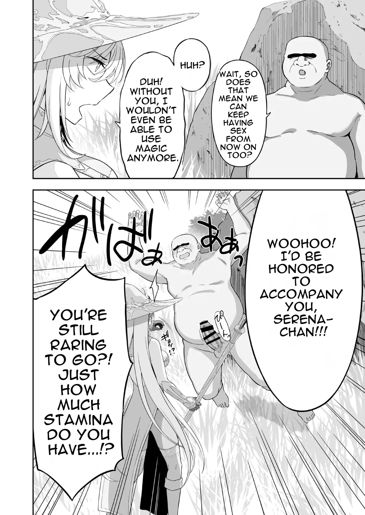 Isekai Kodomo Heya Ojisan Saikyou Majo No Shojo Ana Ni Cheat Chinpo De Maryoku Kyoukyuu page 56