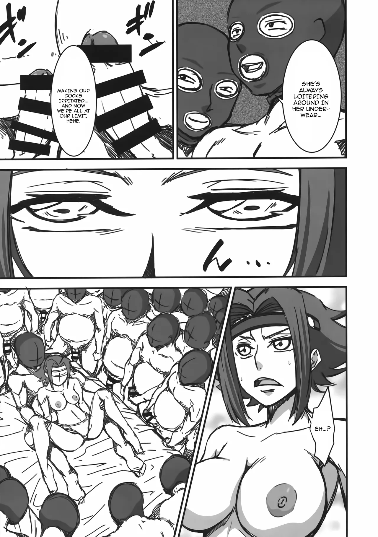 It Won't End Until You're Pregnant... page 6