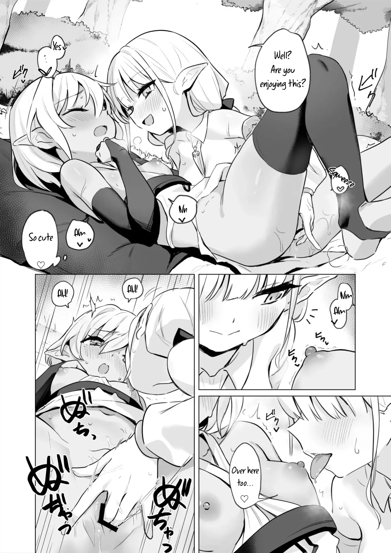 It's Okay To Have Lesbian Sex With My Comrade Because The Slime's Poison Made Us Horny page 18