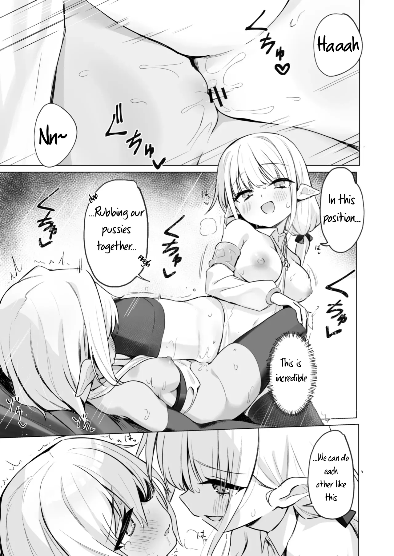 It's Okay To Have Lesbian Sex With My Comrade Because The Slime's Poison Made Us Horny page 21