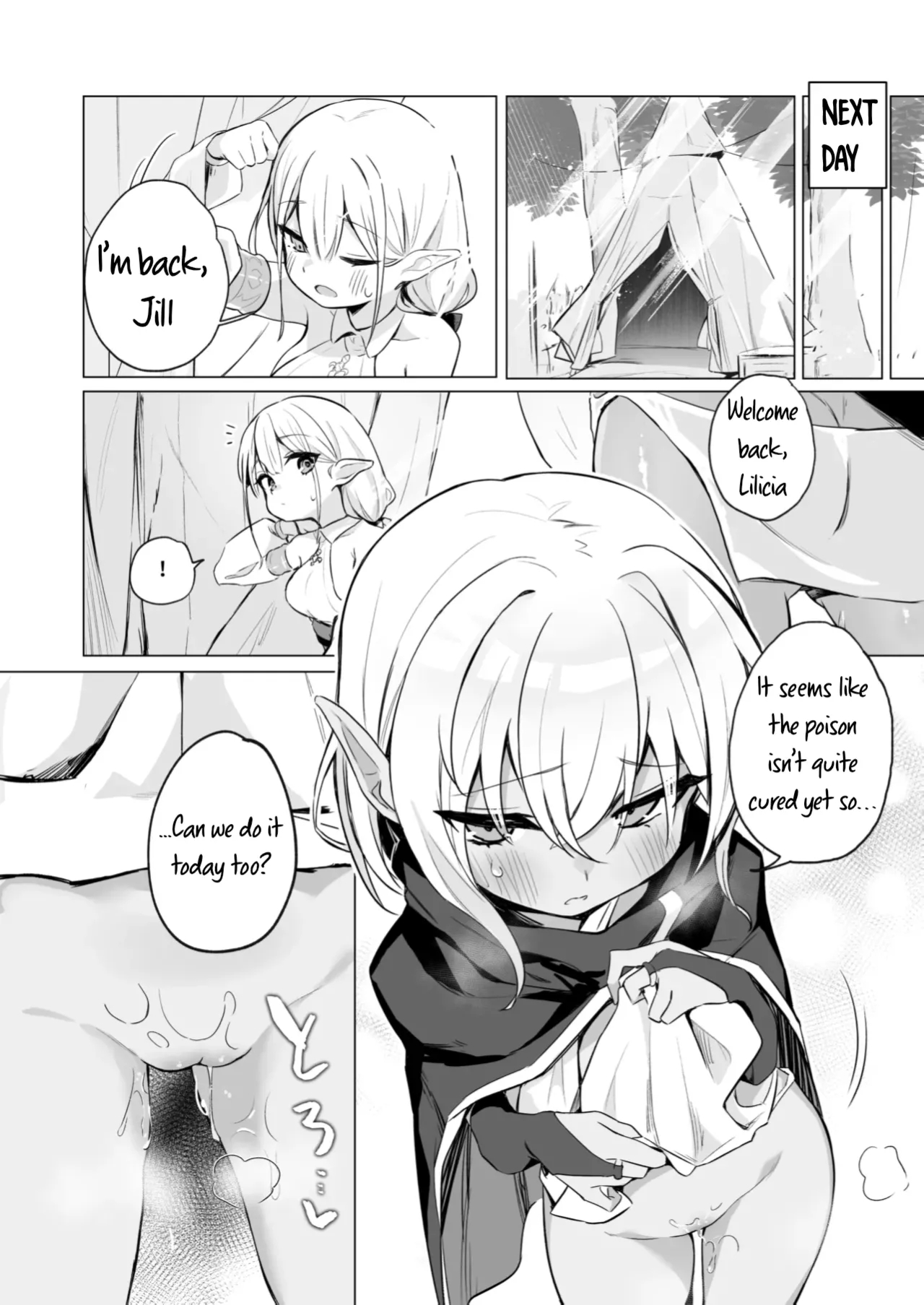It's Okay To Have Lesbian Sex With My Comrade Because The Slime's Poison Made Us Horny page 24