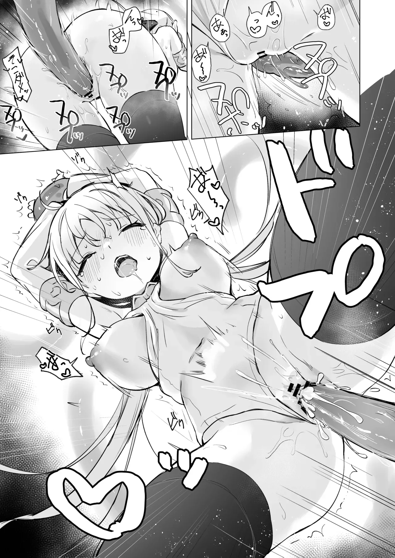 It's Okay To Have Lesbian Sex With My Comrade Because The Slime's Poison Made Us Horny page 28
