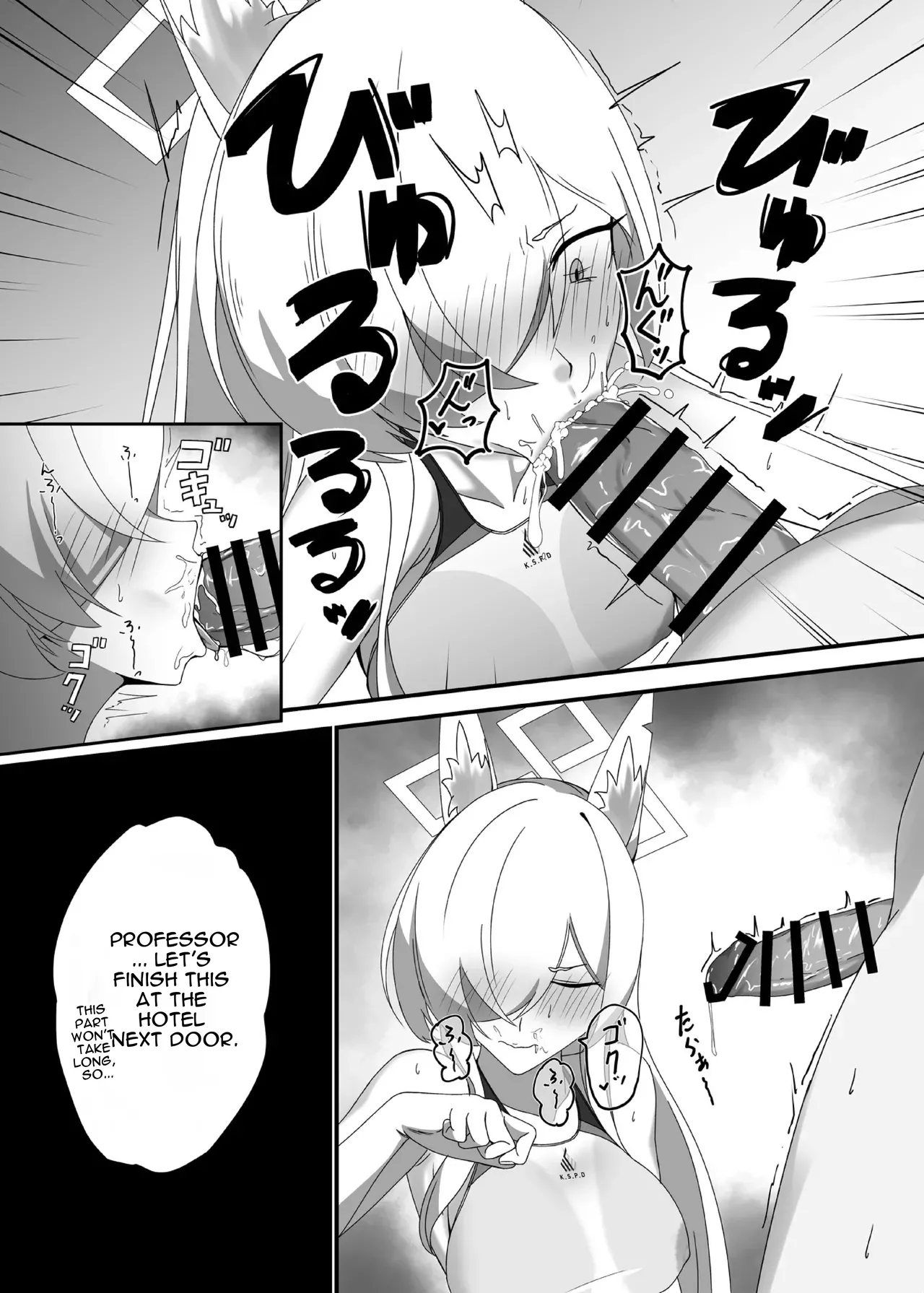 It's See-through, Kanna-chan! page 10