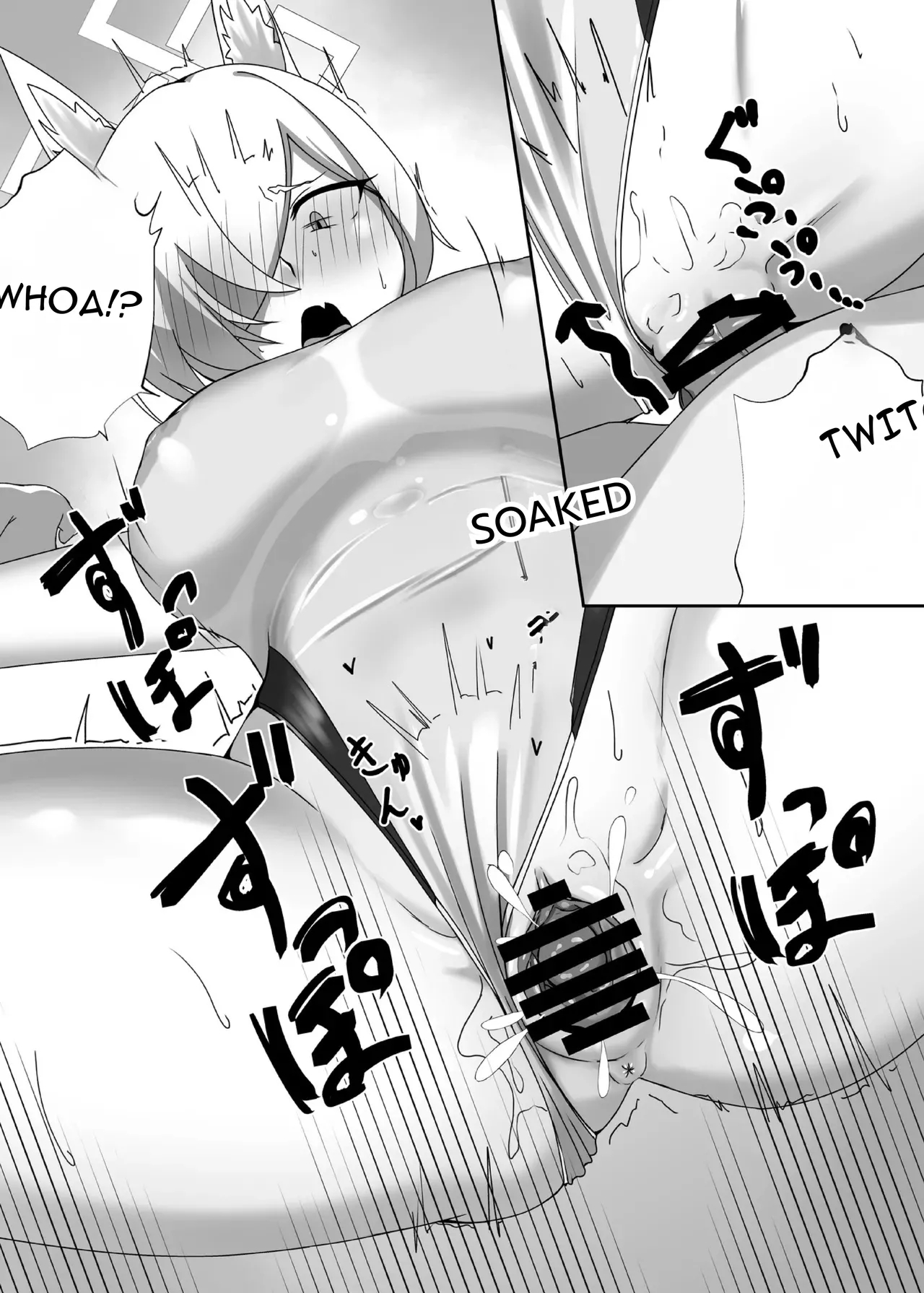 It's See-through, Kanna-chan! page 16