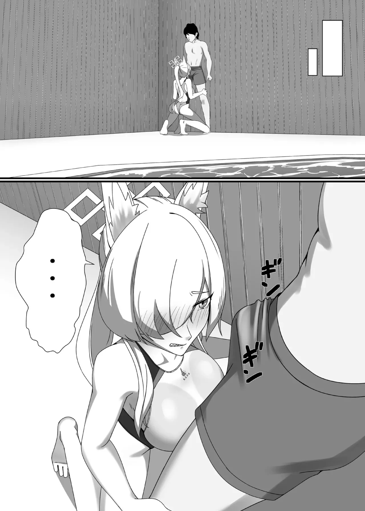 It's See-through, Kanna-chan! page 6
