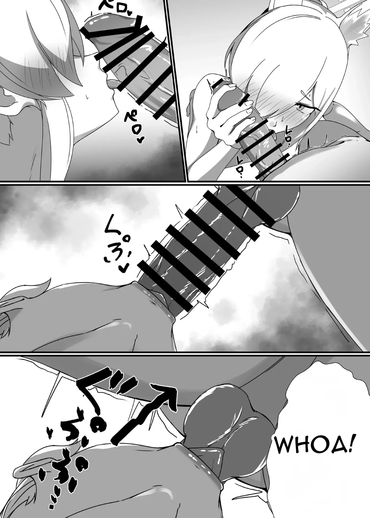 It's See-through, Kanna-chan! page 8