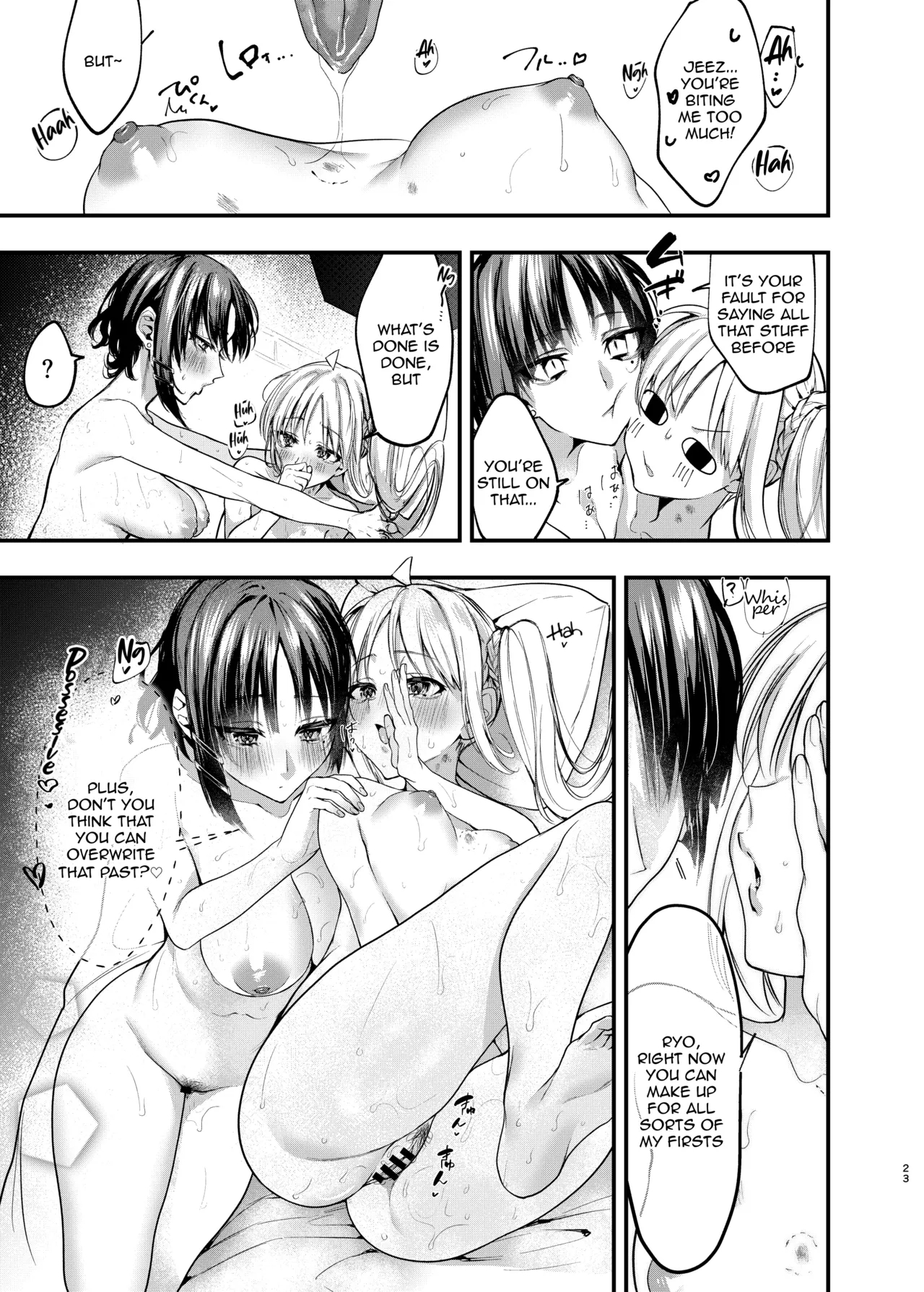 Jealousy's First-fruits page 21