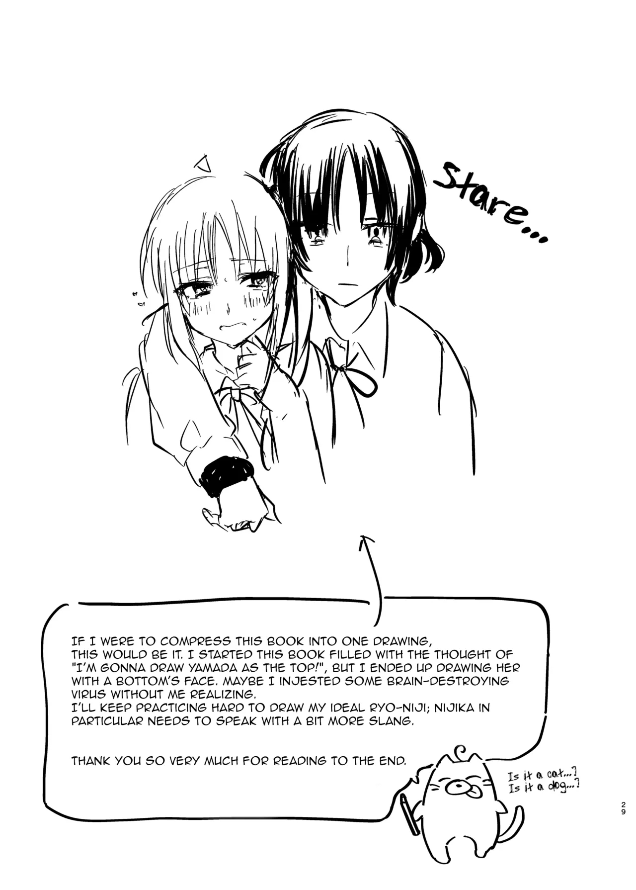 Jealousy's First-fruits page 26