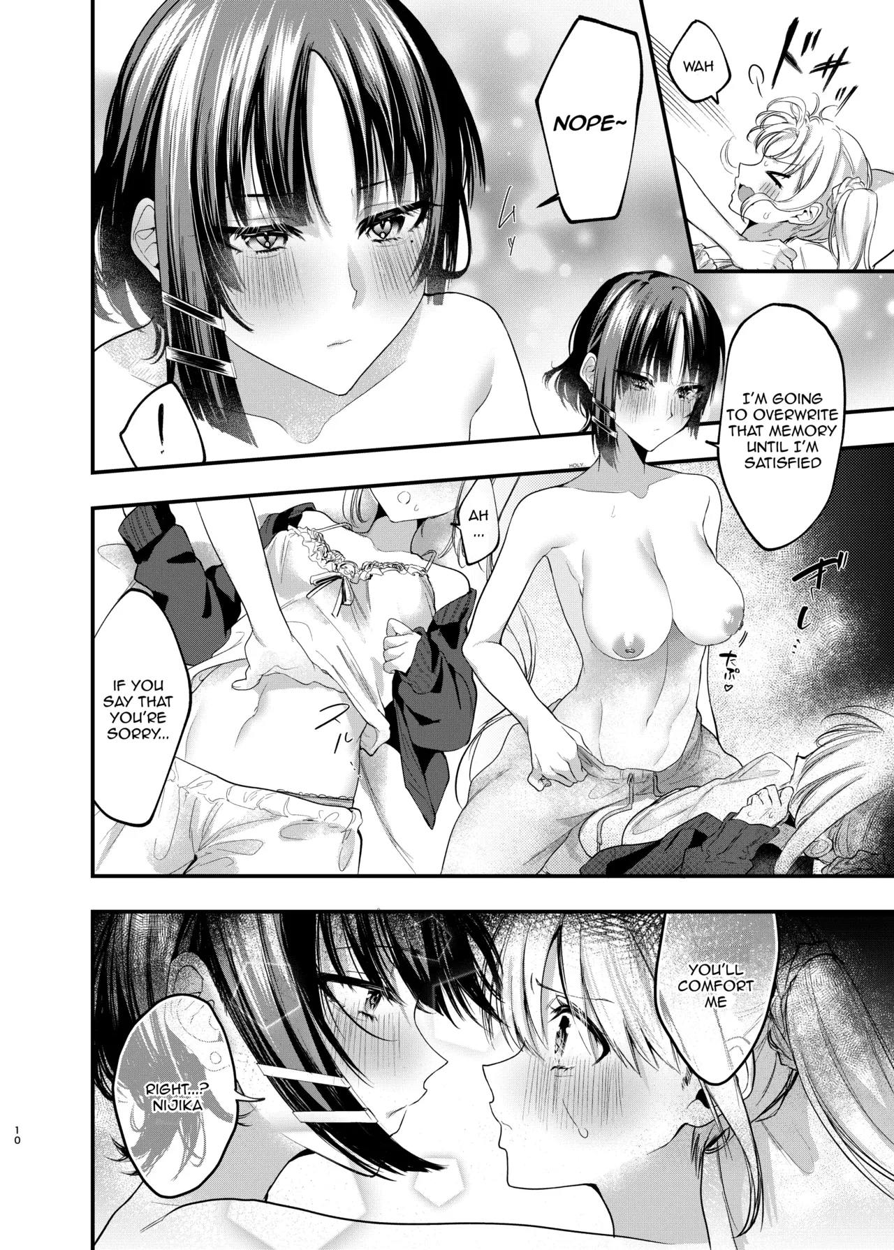 Jealousy's First-fruits page 9