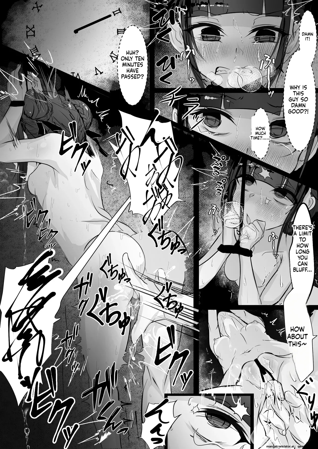 Jijou Jibaku page 15