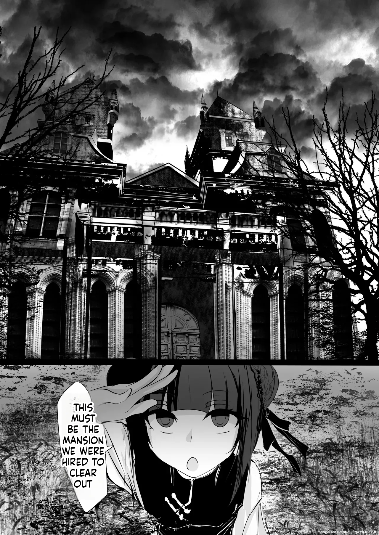 Jijou Jibaku page 2