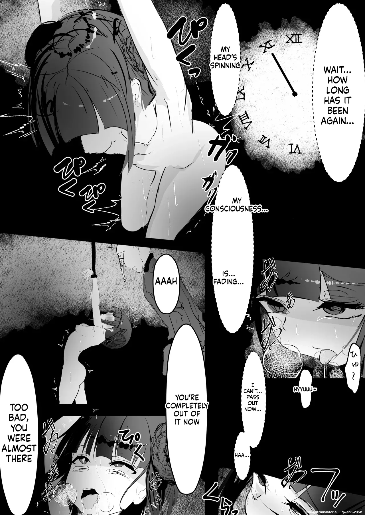 Jijou Jibaku page 20