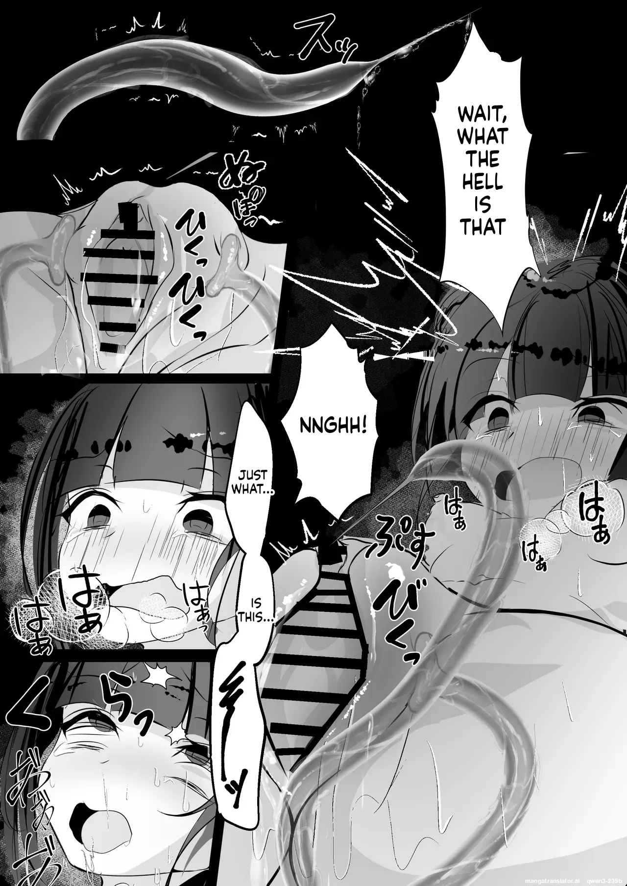 Jijou Jibaku page 25
