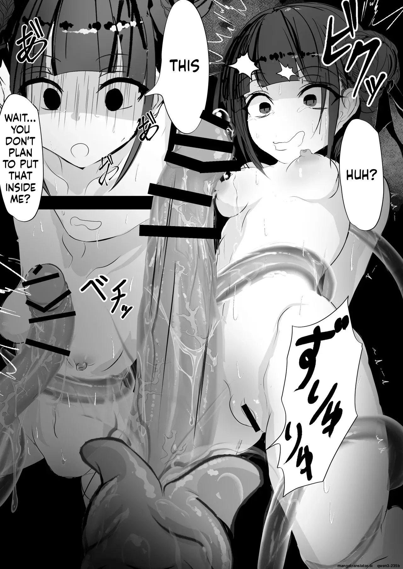 Jijou Jibaku page 28