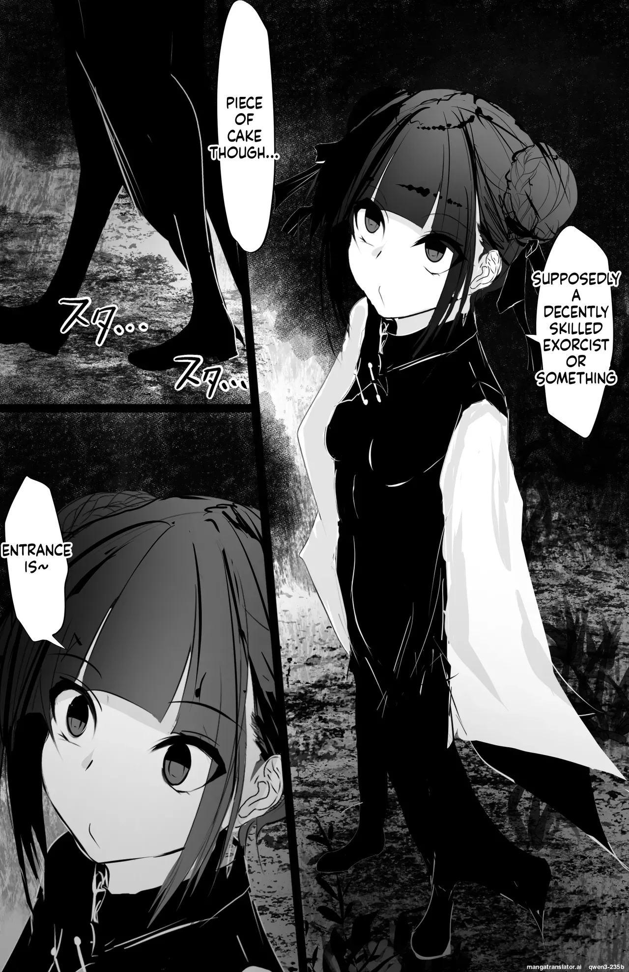 Jijou Jibaku page 3