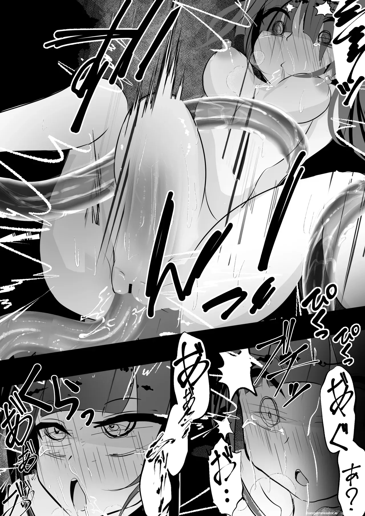 Jijou Jibaku page 30
