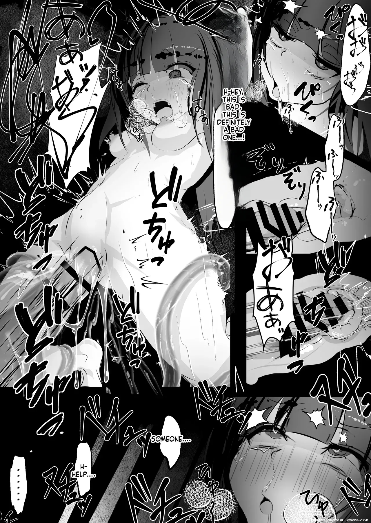 Jijou Jibaku page 31