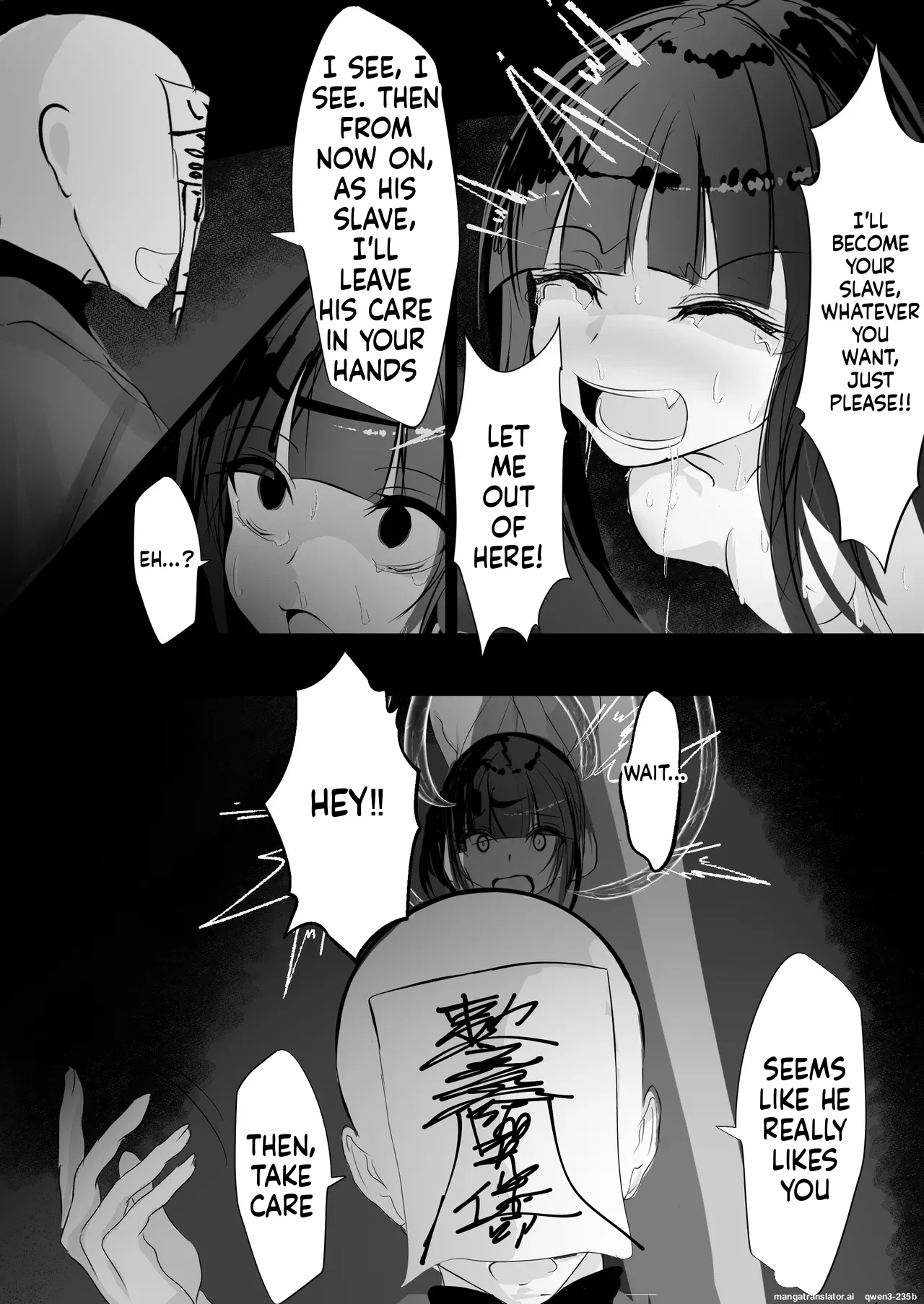 Jijou Jibaku page 33