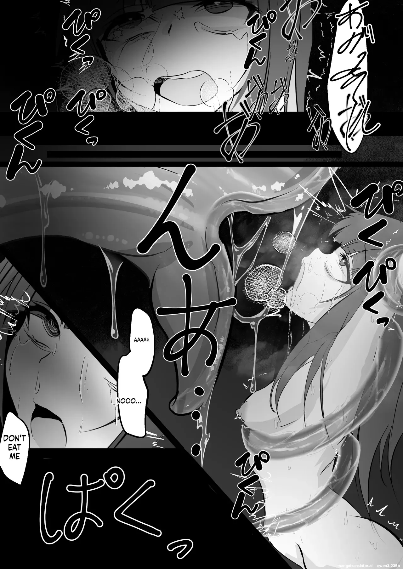 Jijou Jibaku page 39