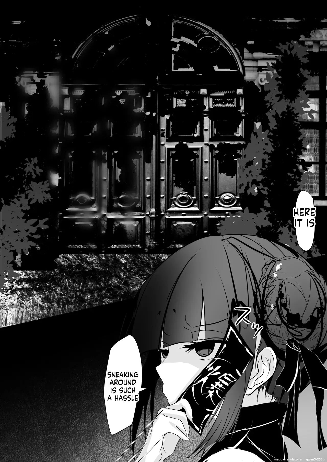 Jijou Jibaku page 4