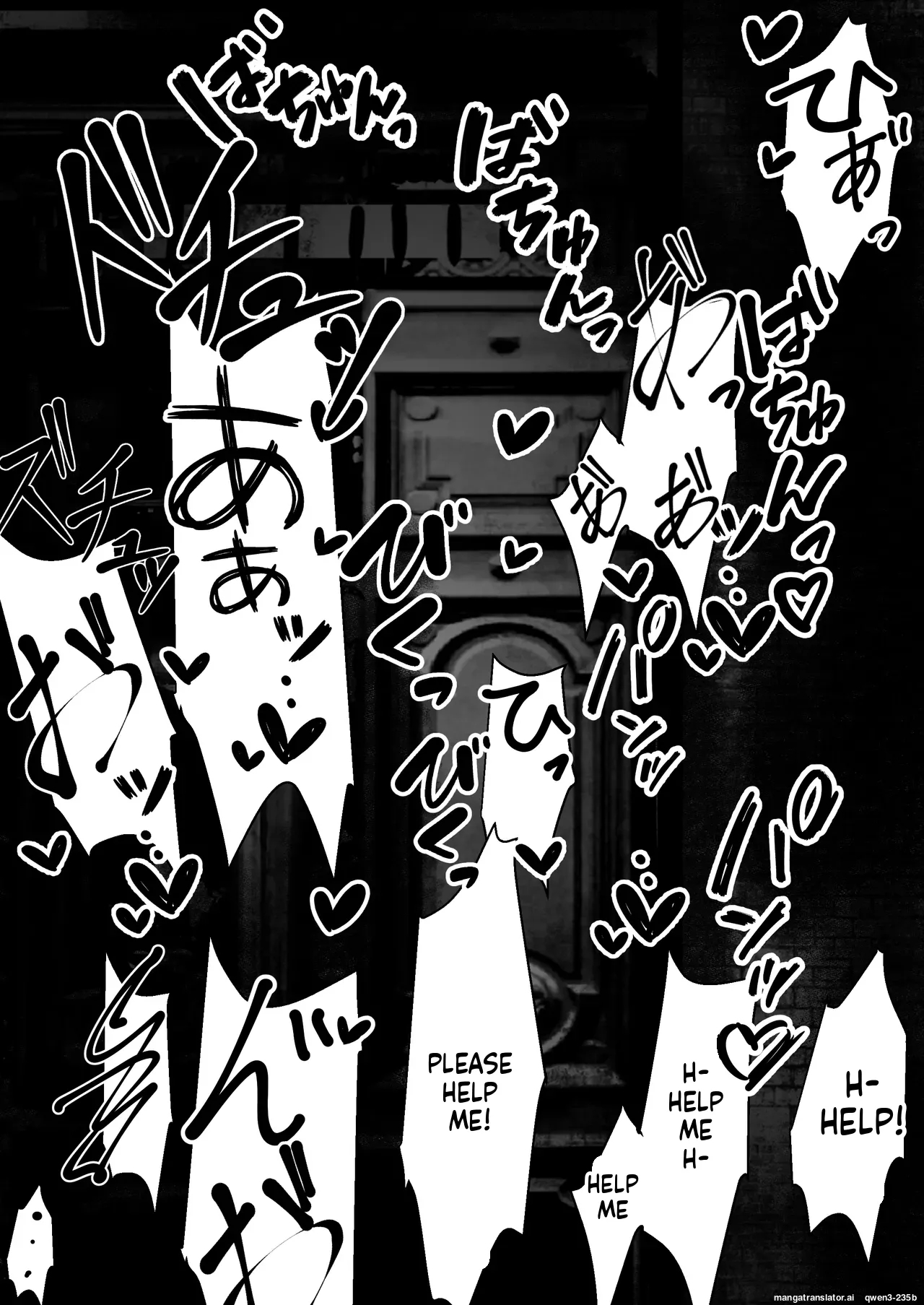 Jijou Jibaku page 40
