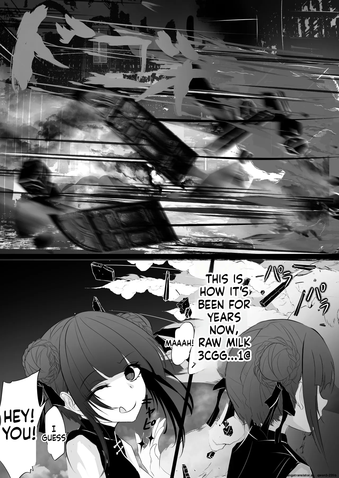 Jijou Jibaku page 5