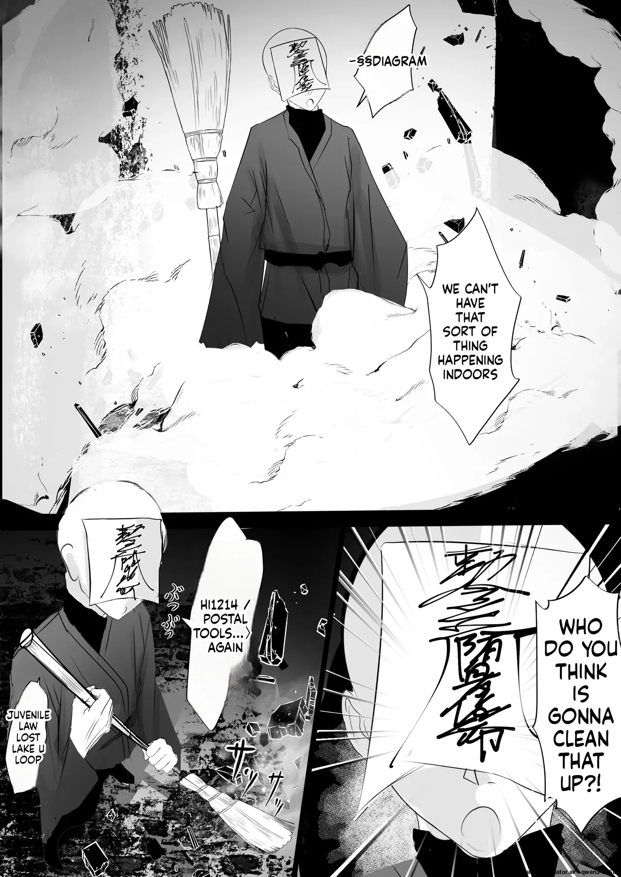 Jijou Jibaku page 6