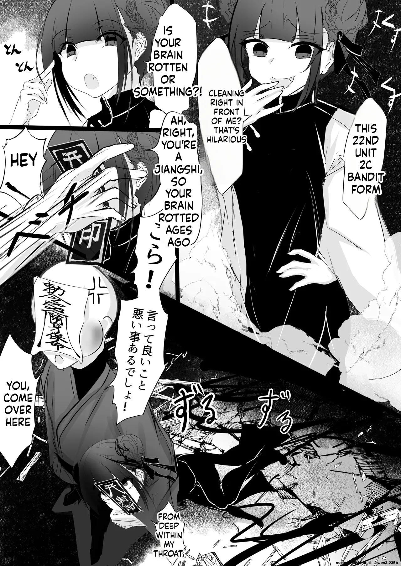 Jijou Jibaku page 9