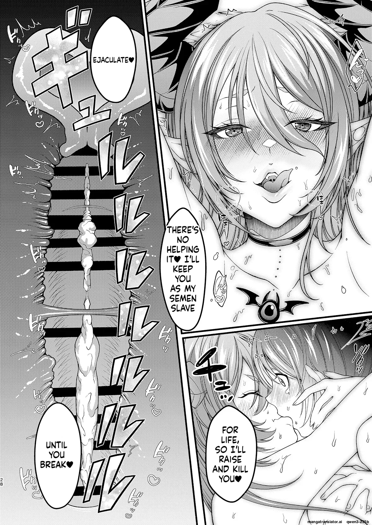 Josou Sennyuu Shippai!! ~succubus No Sato No Tosei Pet~ page 28