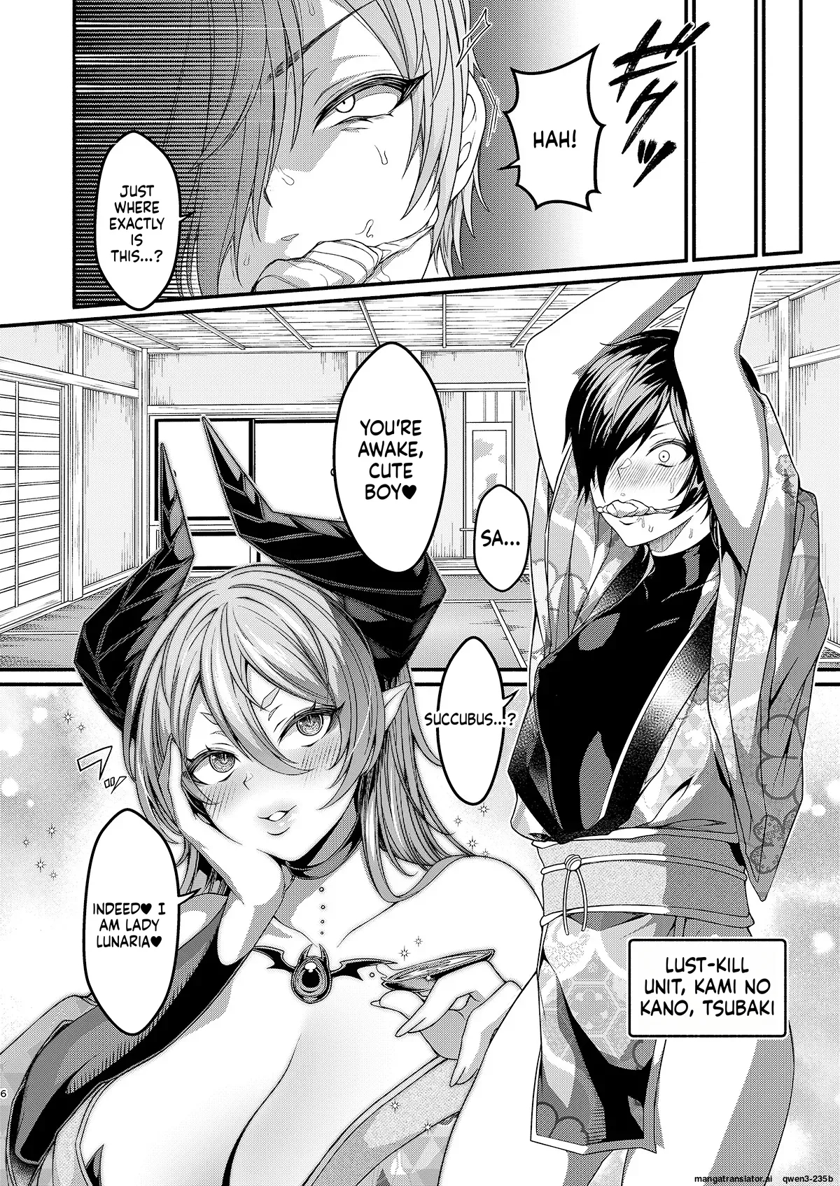 Josou Sennyuu Shippai!! ~succubus No Sato No Tosei Pet~ page 6