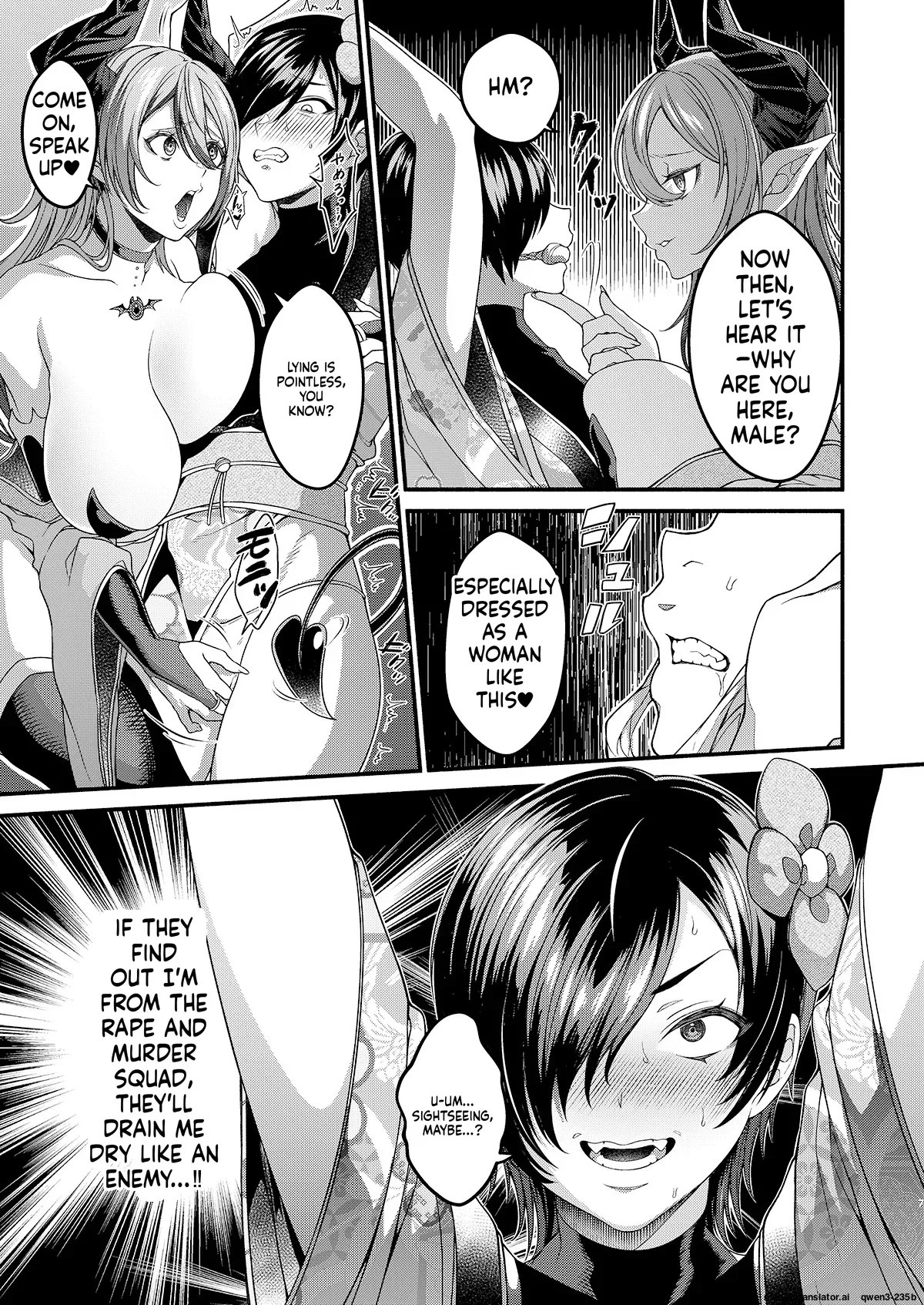 Josou Sennyuu Shippai!! ~succubus No Sato No Tosei Pet~ page 7