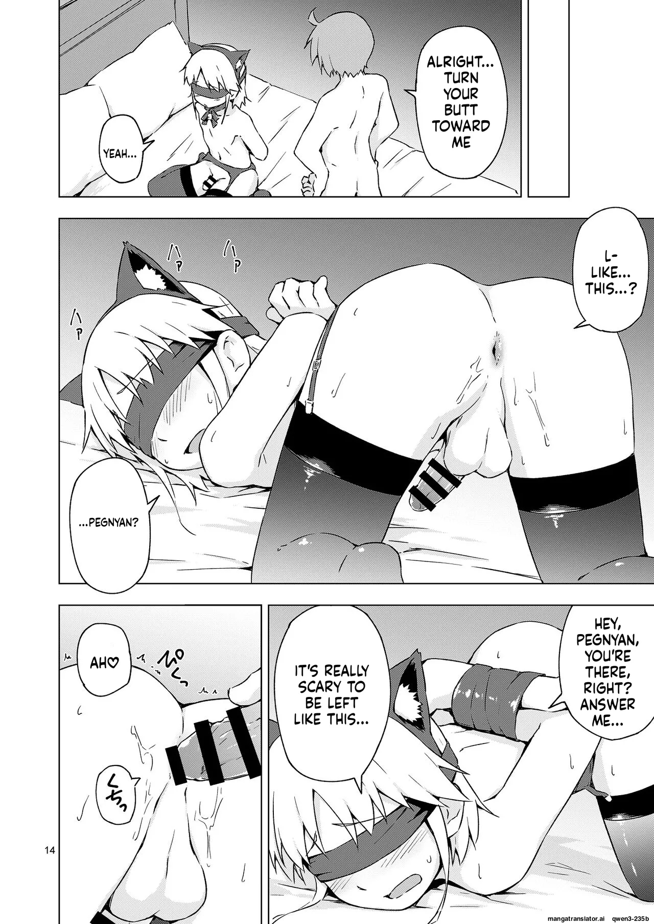 Josou Shounen Nyannyan Shibari! page 13
