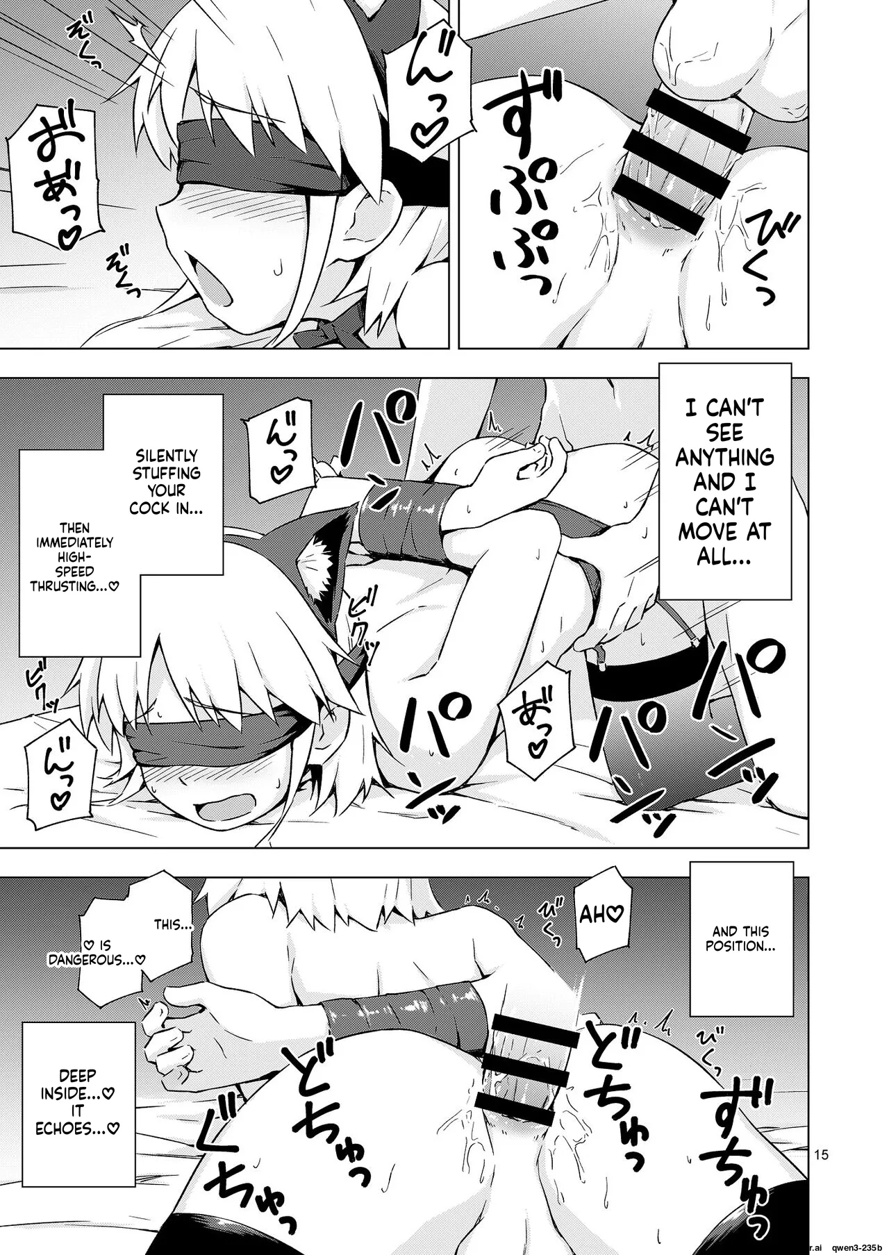 Josou Shounen Nyannyan Shibari! page 14
