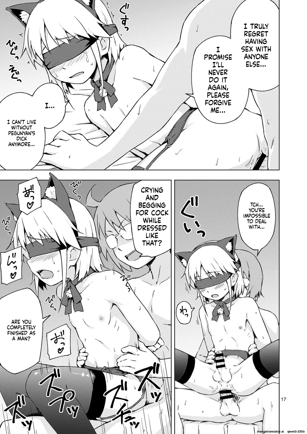Josou Shounen Nyannyan Shibari! page 16