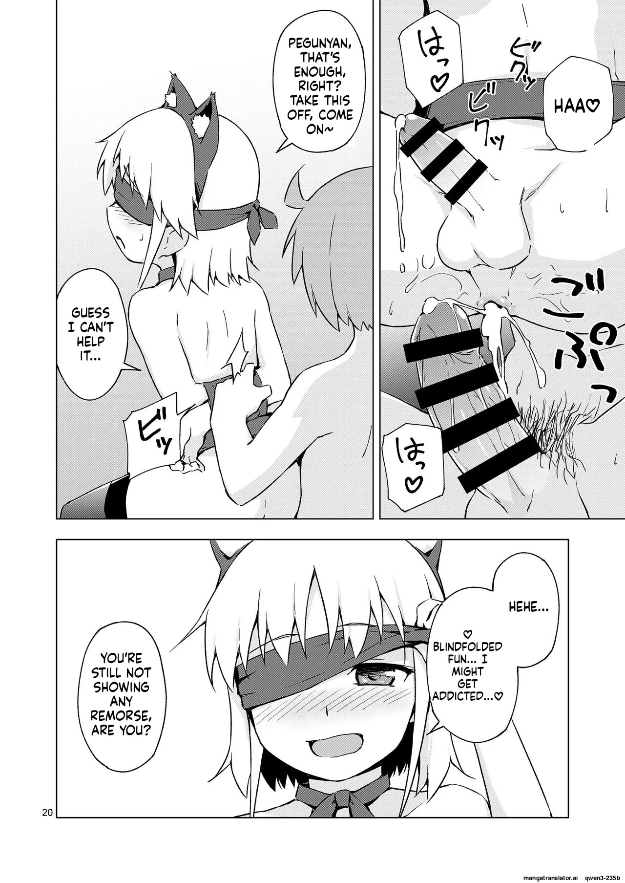 Josou Shounen Nyannyan Shibari! page 19