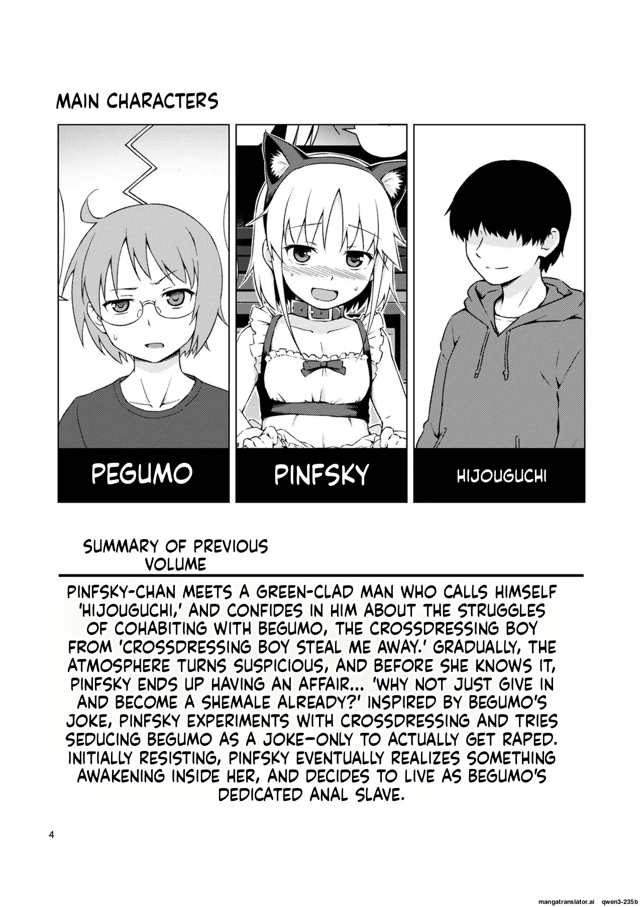 Josou Shounen Nyannyan Shibari! page 3