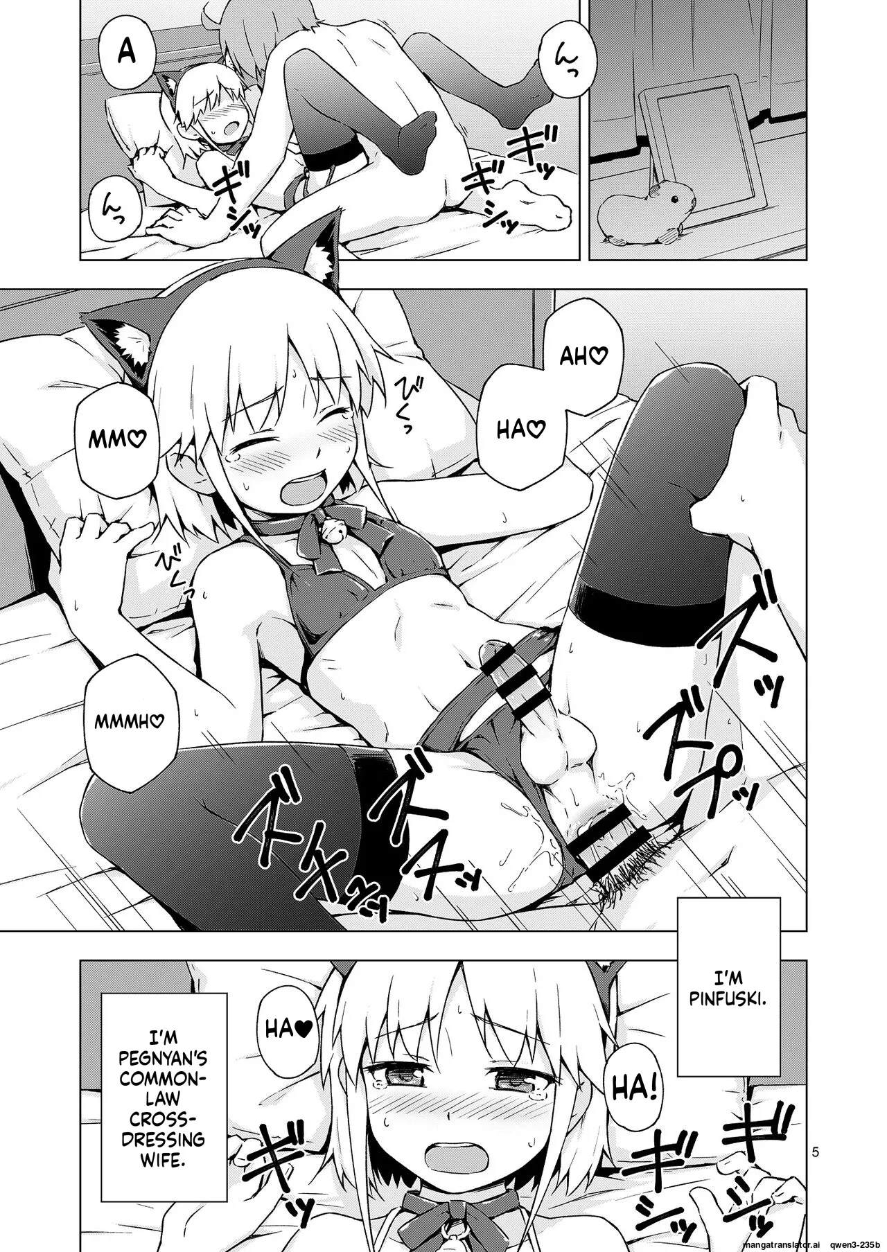 Josou Shounen Nyannyan Shibari! page 4