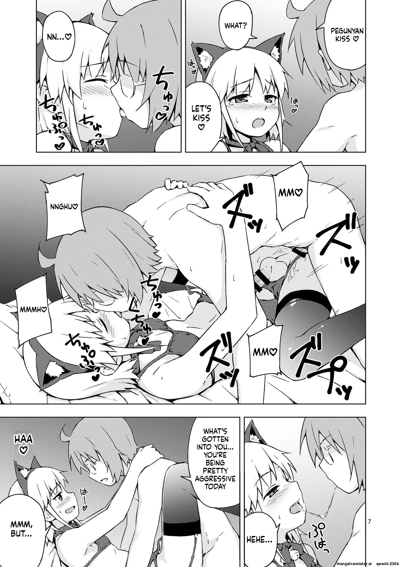 Josou Shounen Nyannyan Shibari! page 6