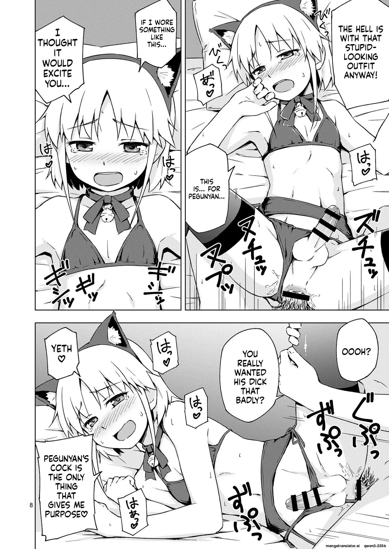 Josou Shounen Nyannyan Shibari! page 7