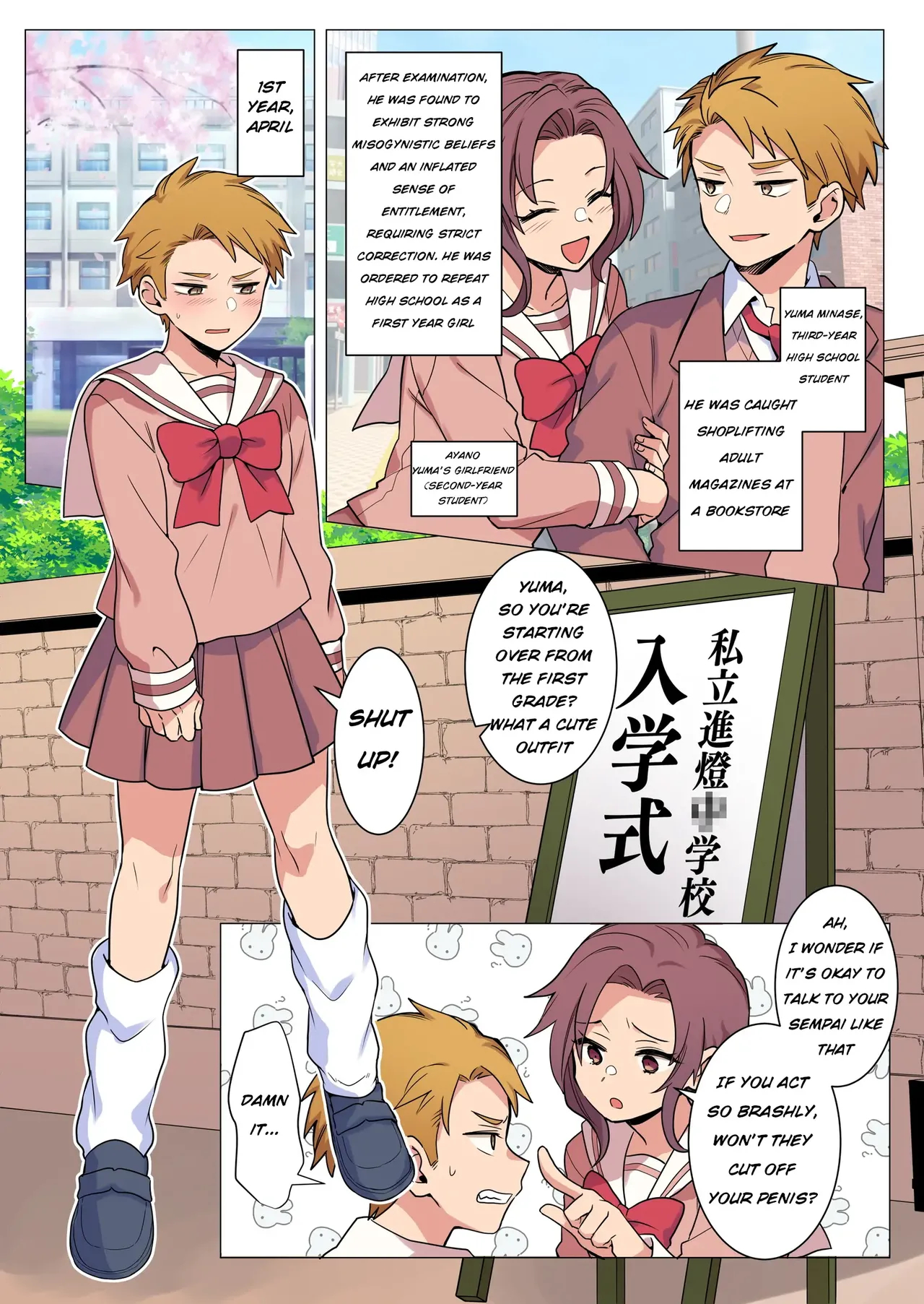 Josou Taikou De Kyousei Sareru Otokonoko-tachi page 12