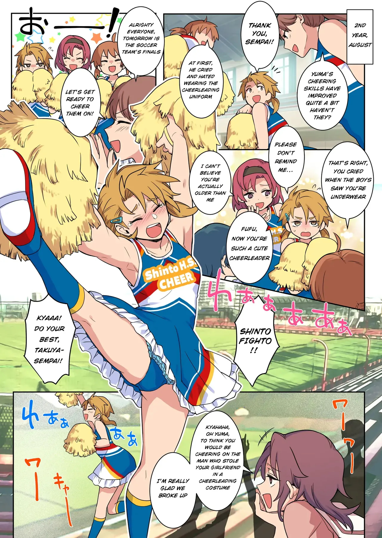 Josou Taikou De Kyousei Sareru Otokonoko-tachi page 16