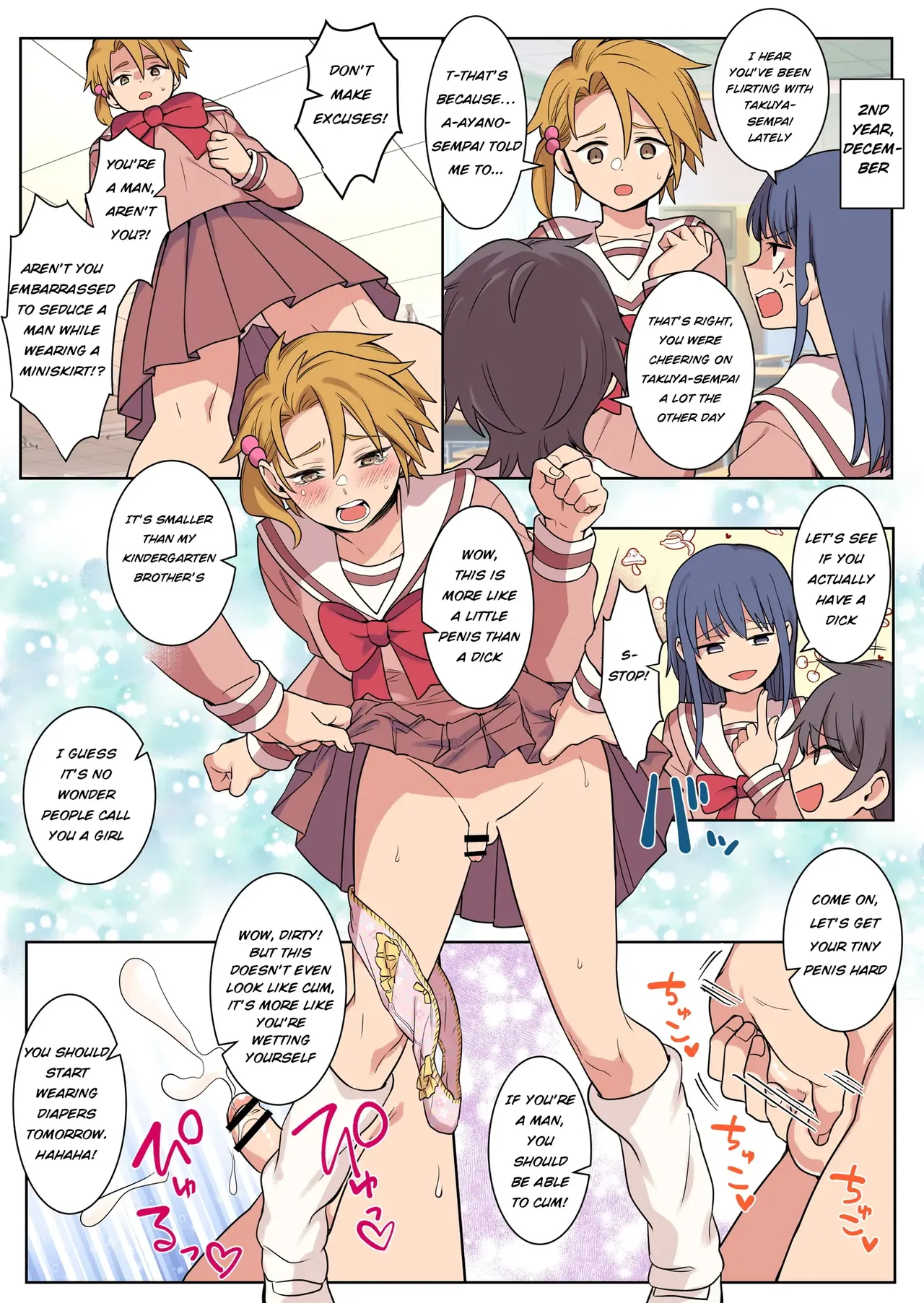 Josou Taikou De Kyousei Sareru Otokonoko-tachi page 17