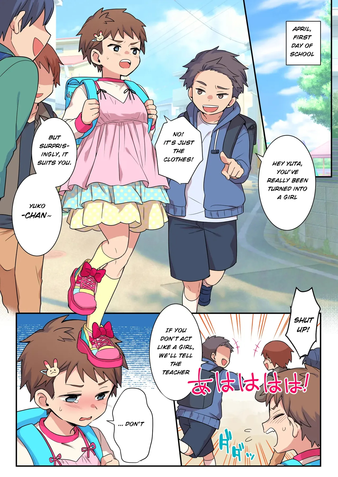 Josou Taikou De Kyousei Sareru Otokonoko-tachi page 5