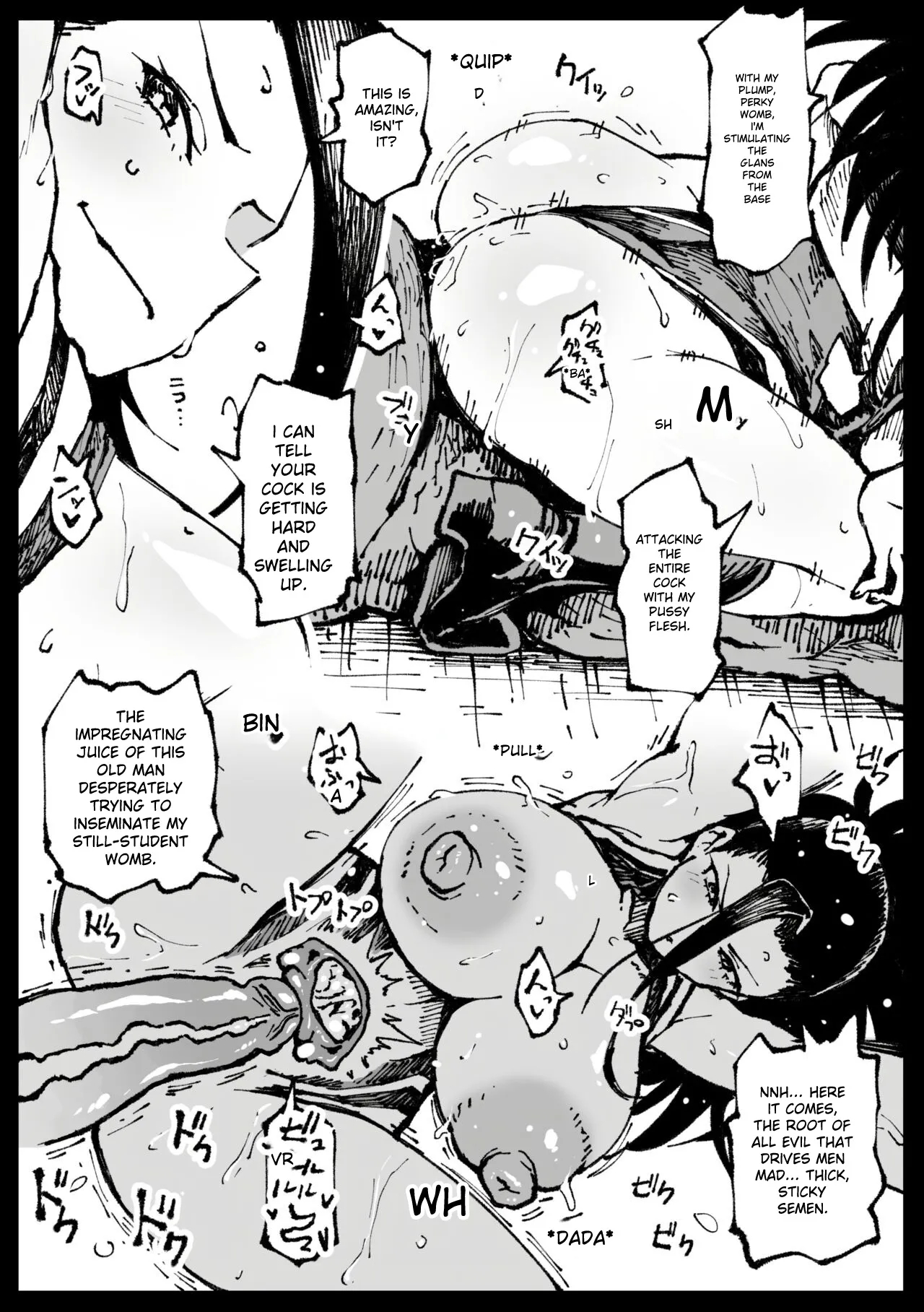 Justice Enforcer Creati page 3