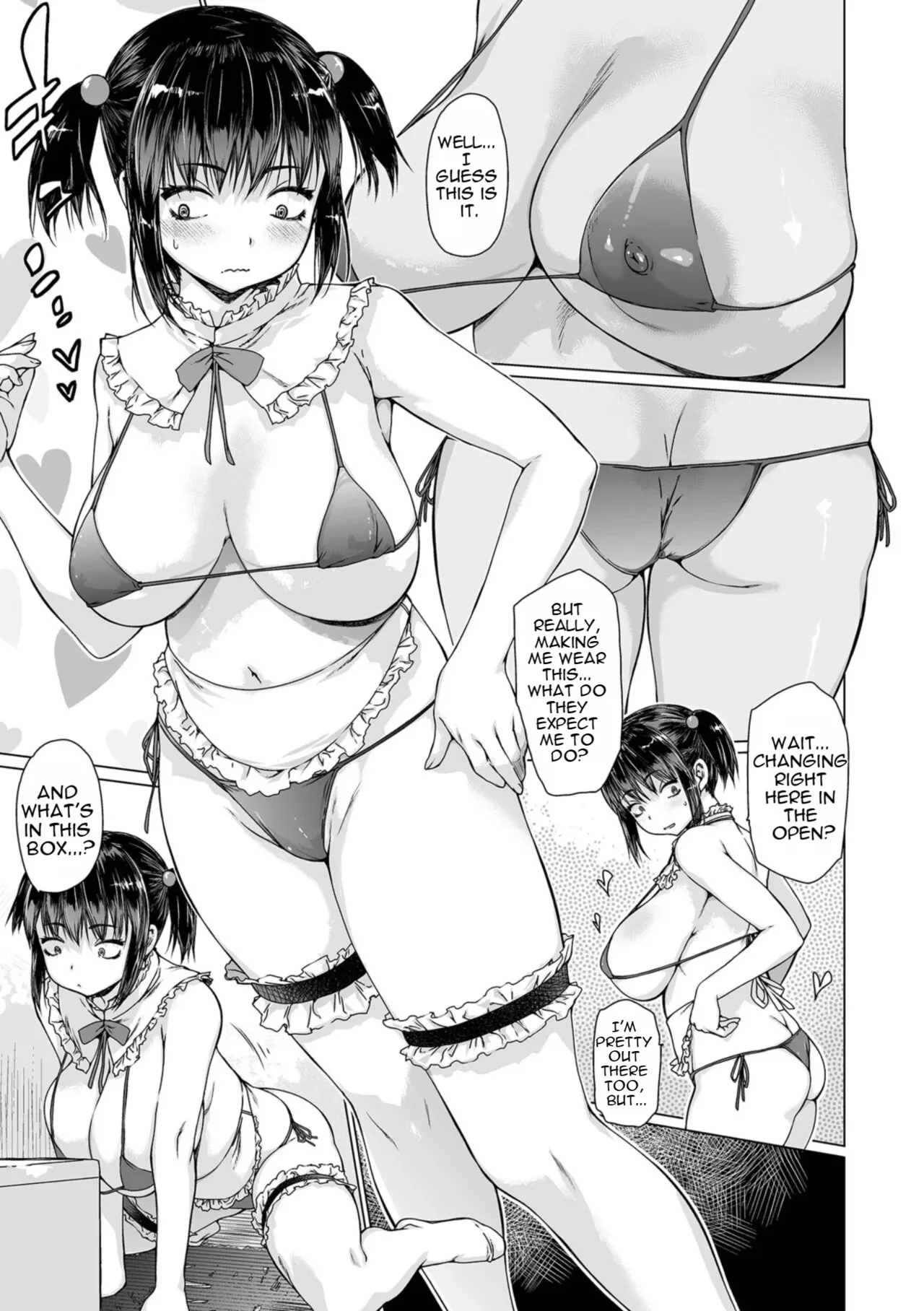 Kaede-chan Live Masturbation Show! page 3
