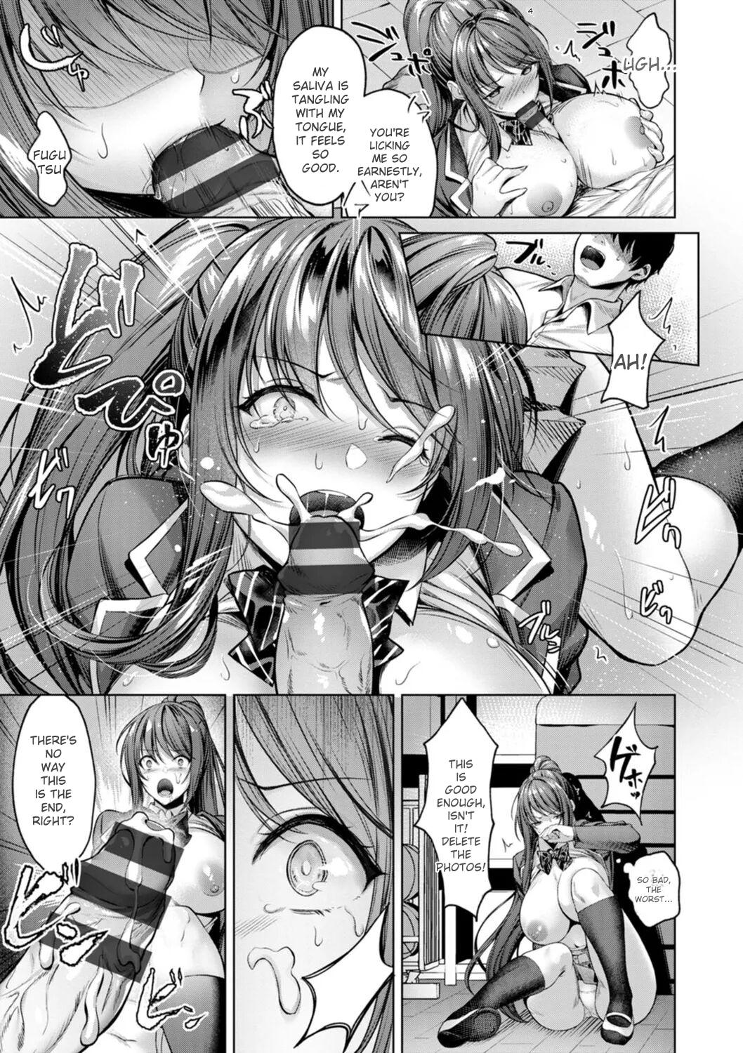 Kairaku No Shihai page 13