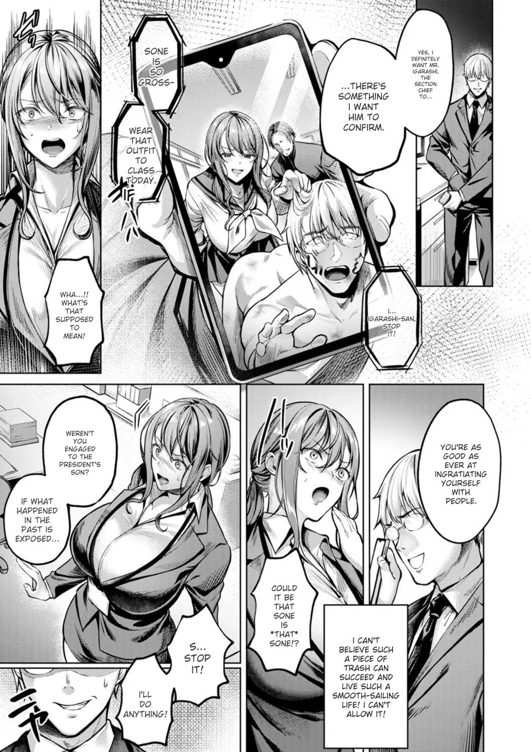 Kairaku No Shihai page 99