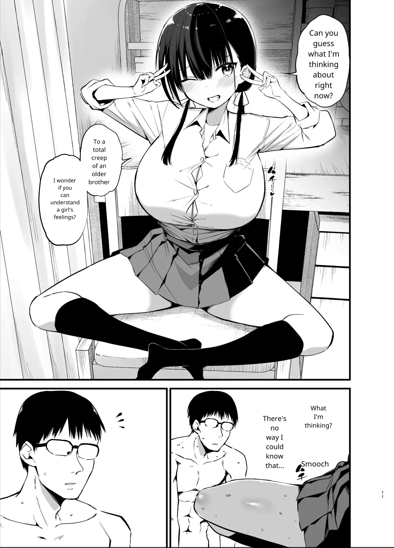 Kanojo No Imouto Ga Kyonyuu Miniskir Jk De Koakuma-kei 6 page 10